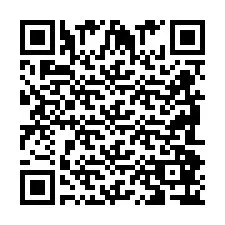 QR Code pour le numéro de téléphone +2698086774