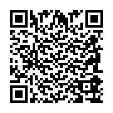 QR-code voor telefoonnummer +2698086780