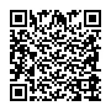 QR kód a telefonszámhoz +2698086782