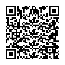 QR код за телефонен номер +2698086823