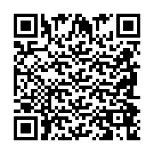 QR-код для номера телефона +2698086868