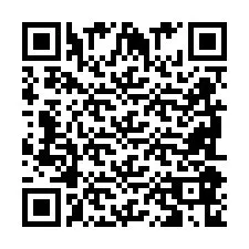 QR Code สำหรับหมายเลขโทรศัพท์ +2698086897