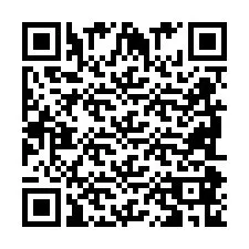 QR код за телефонен номер +2698086913