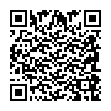 QR код за телефонен номер +2698086940