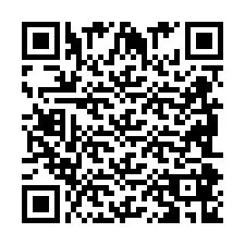 QR код за телефонен номер +2698086942