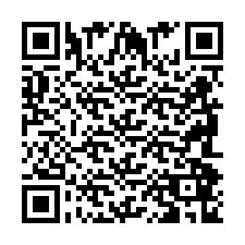 QR kód a telefonszámhoz +2698086970