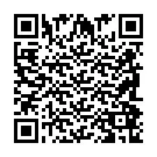 Código QR para número de teléfono +2698086971