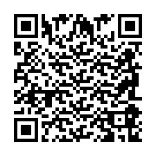 QR Code สำหรับหมายเลขโทรศัพท์ +2698086981