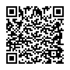 QR-код для номера телефона +2698087538