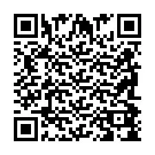 QR код за телефонен номер +2698088021