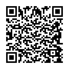 QR-код для номера телефона +2698088032