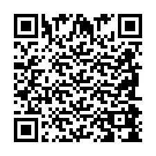 QR код за телефонен номер +2698088048