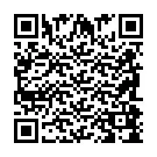 QR-код для номера телефона +2698088051