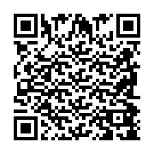 QR-код для номера телефона +2698088129