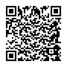 QR Code สำหรับหมายเลขโทรศัพท์ +2698088185