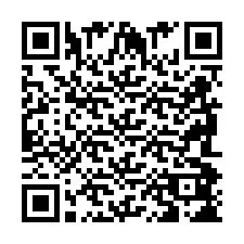 QR код за телефонен номер +2698088230