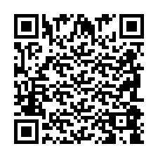 QR-код для номера телефона +2698088890