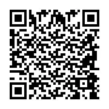 QR-код для номера телефона +2698088897