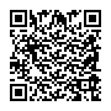 QR Code for Phone number +2698096889