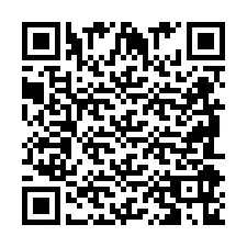 QR Code for Phone number +2698096894