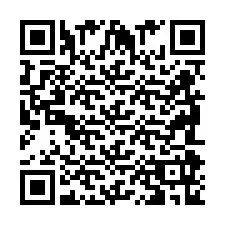 QR Code for Phone number +2698096940
