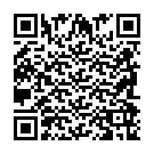 QR Code for Phone number +2698096961
