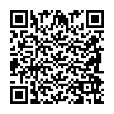 QR Code for Phone number +2698096974