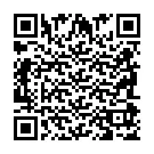 QR Code for Phone number +2698097500
