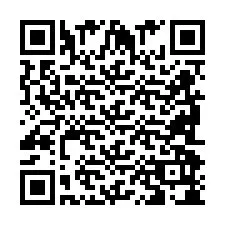 QR код за телефонен номер +2698098073