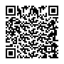 QR код за телефонен номер +2698098194