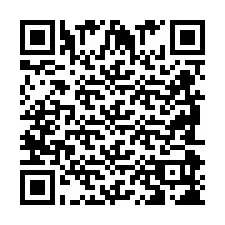 QR код за телефонен номер +2698098208