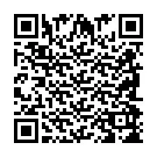 QR код за телефонен номер +2698098268