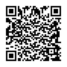 QR код за телефонен номер +2698098330