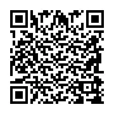 QR код за телефонен номер +2698098715