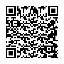 QR Code for Phone number +2698098723