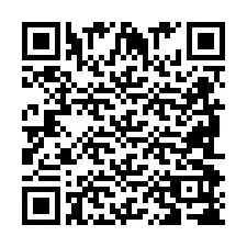 QR код за телефонен номер +2698098733