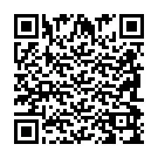 QR код за телефонен номер +2698099020