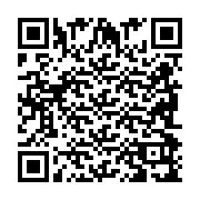 QR-код для номера телефона +2698099122