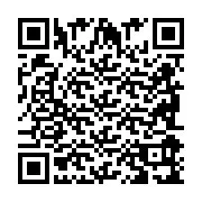 QR-код для номера телефона +2698099182