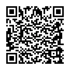 QR код за телефонен номер +2698099184