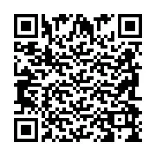 QR код за телефонен номер +2698099461