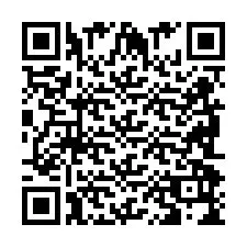 QR код за телефонен номер +2698099472