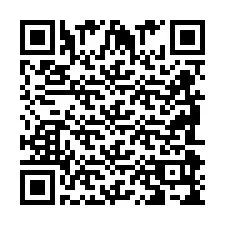 QR Code pour le numéro de téléphone +2698099514