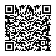 QR Code for Phone number +2698099538