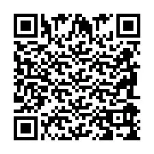 QR код за телефонен номер +2698099580