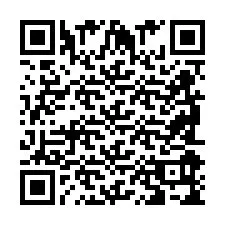 QR код за телефонен номер +2698099589