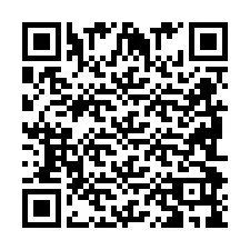 QR код за телефонен номер +2698099922