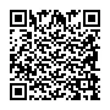 QR Code for Phone number +2698099952