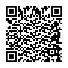 QR Code for Phone number +2698099973