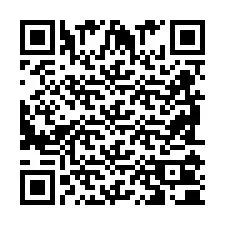 QR Code for Phone number +2698100009